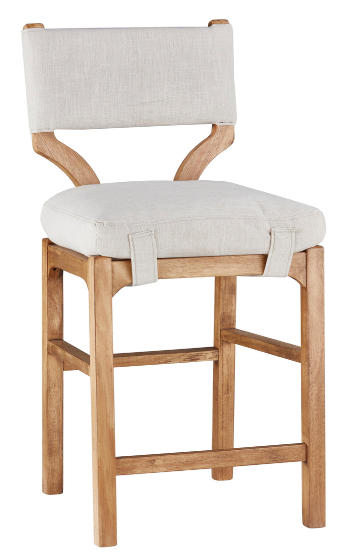 -Ella 24'' Stool